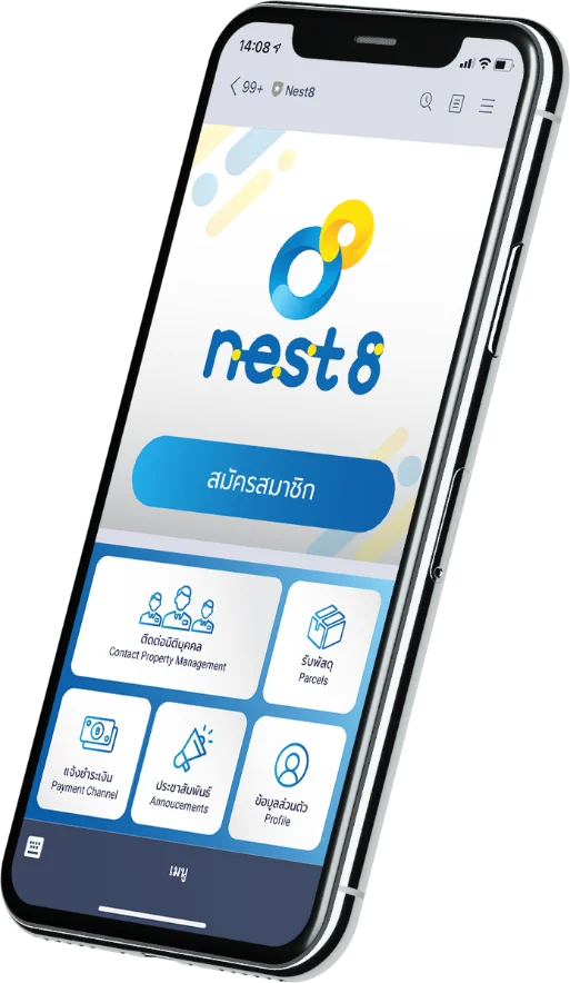nest8